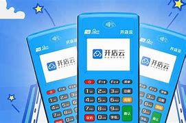 黄陂POS机办理